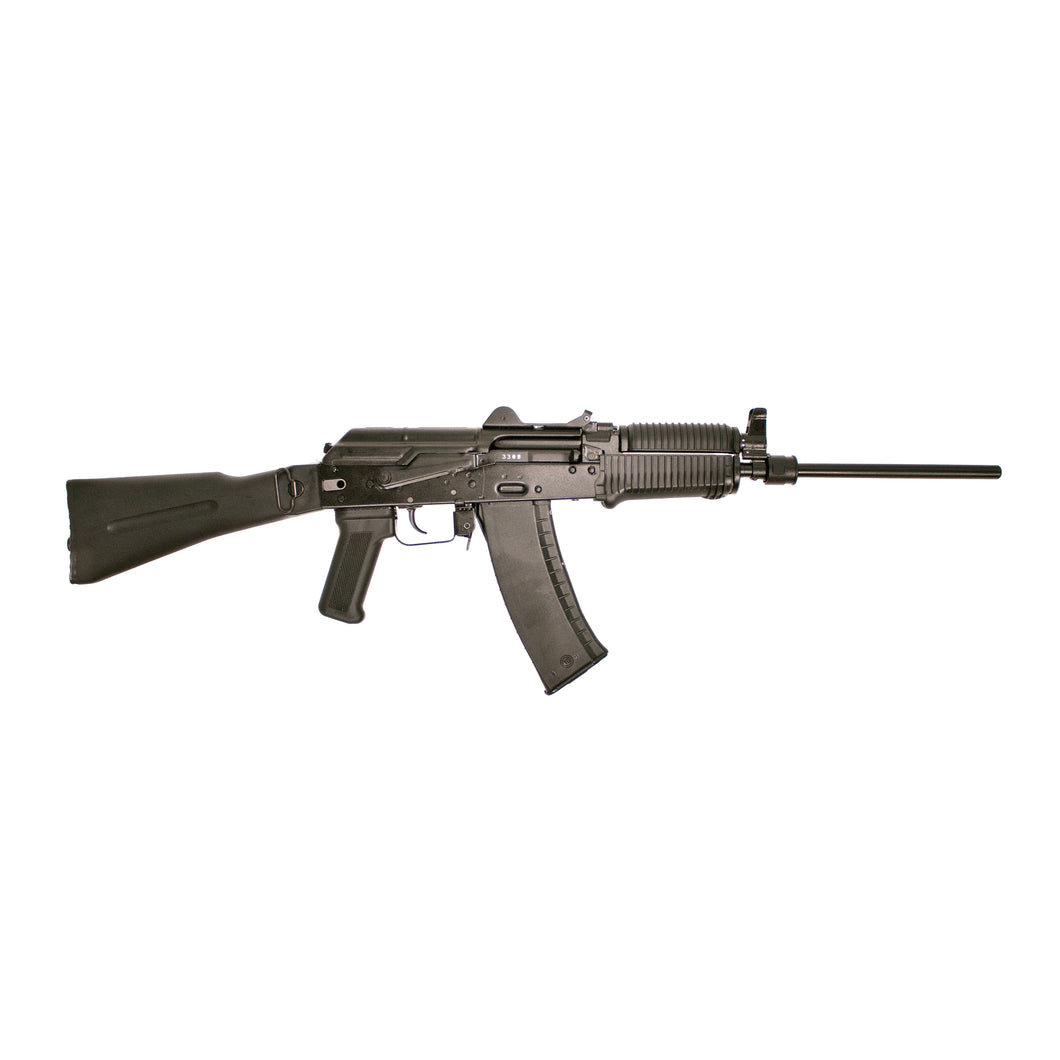 Arsenal Slr104ur 545x39 16