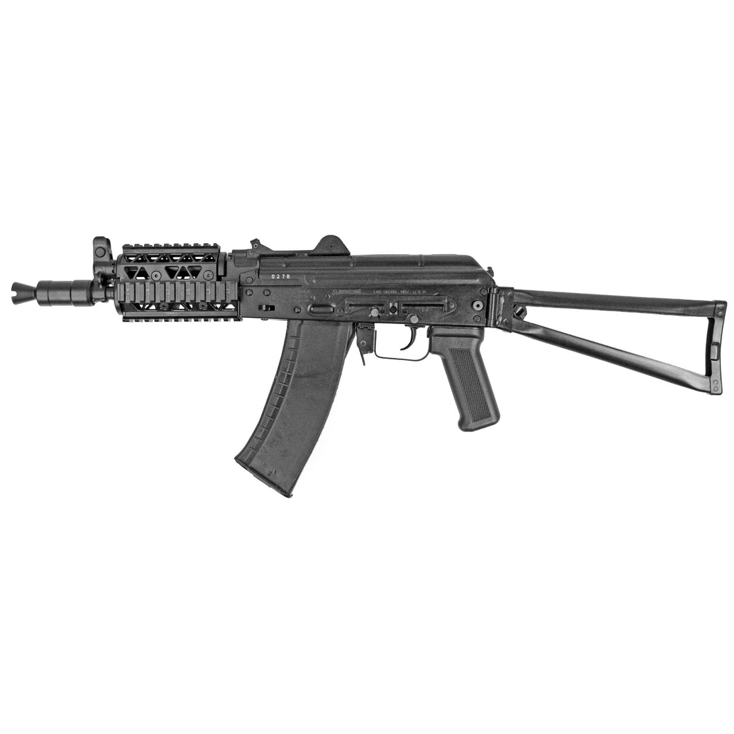 Arsenal Slr104ur Sbr 545x39 8.5