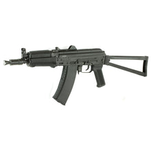 Load image into Gallery viewer, Arsenal Slr104 Sbr 545x39 8.5&quot; Fld