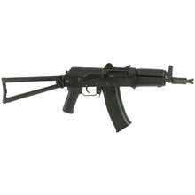 Load image into Gallery viewer, Arsenal Slr104 Sbr 545x39 8.5&quot; Fld