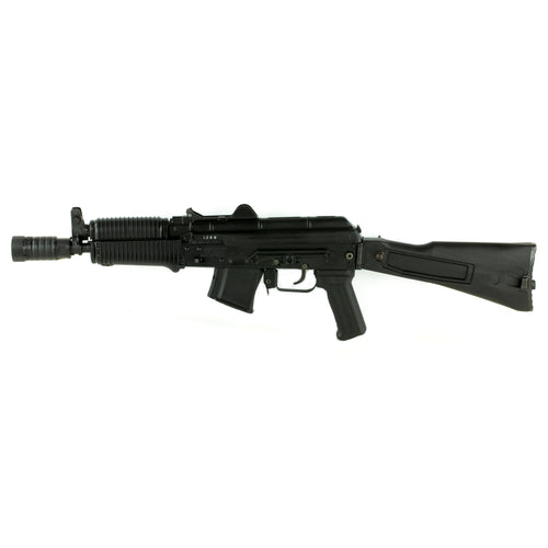 Arsenal Slr107ur Sbr 762x39 8.5