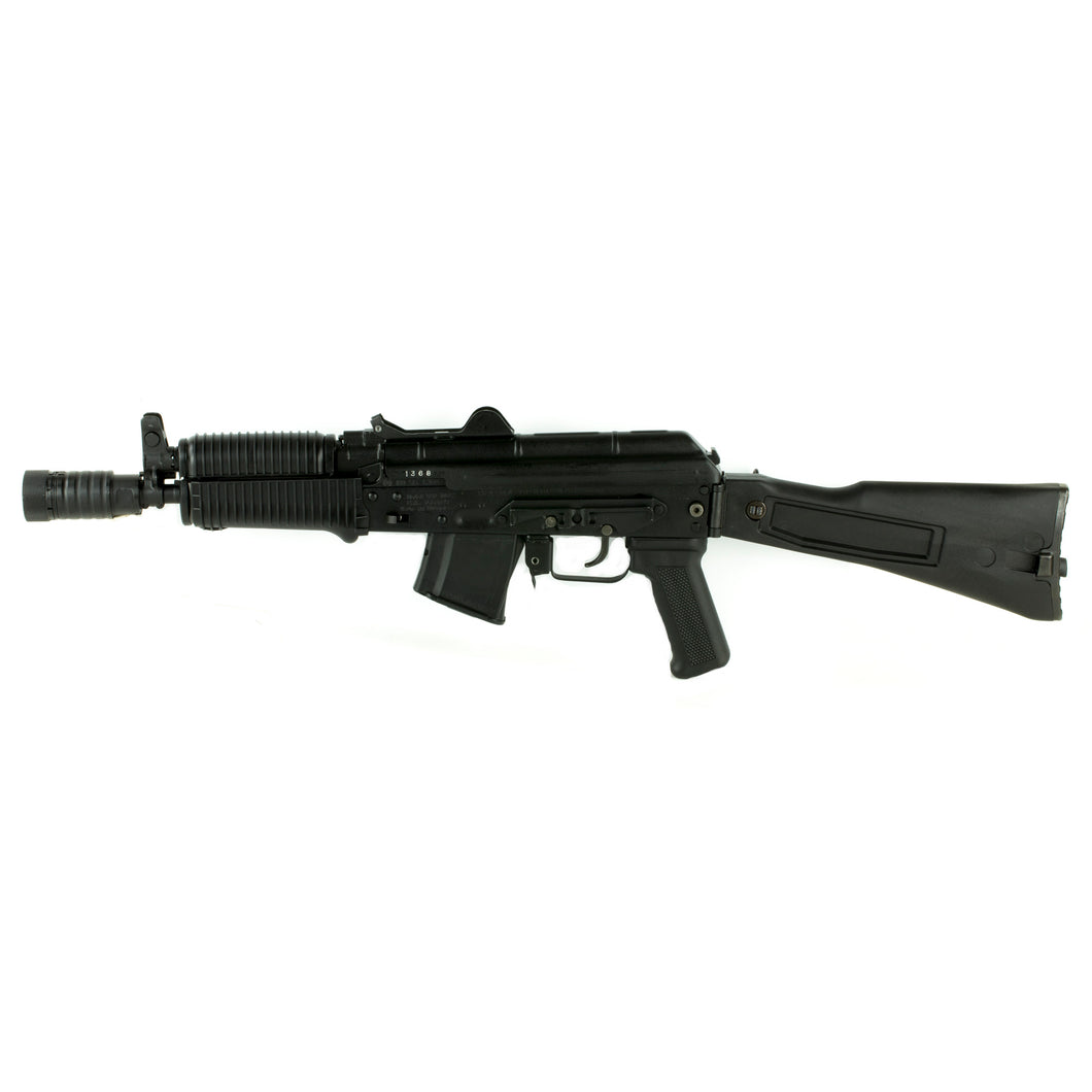 Arsenal Slr107ur Sbr 762x39 8.5