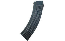 Load image into Gallery viewer, Mag Arsenal Ak 545x39 45rnd Blk