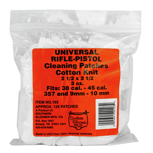 Sthrn Blmr Rfl-pstl 2.5x2.5" 125-bag
