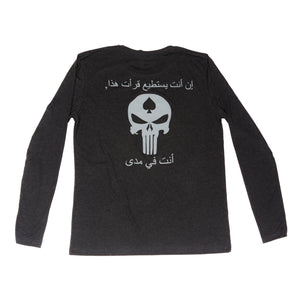 Spike's Tshirt Long Punisher Blk